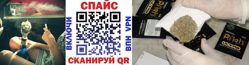 Бутират оксана  Купить  Нововоронеж 